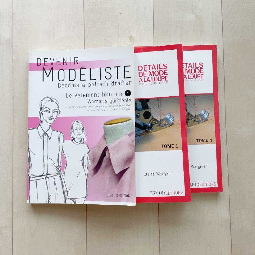 ESMODE エスモード 教科書 【公式通販】